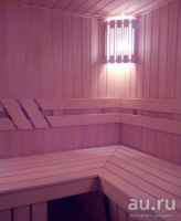Лот: 8377729. Фото: 4. Сдам 4х ком квартиру Якорный 9. Красноярск
