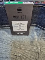 Лот: 20328700. Фото: 21. Джинсы мужские G-Star Raw Type...