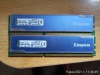 Лот: 17582920. Фото: 2. Kingston Hyper X Blue DDR-III... Комплектующие