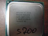 Лот: 5211377. Фото: 4. Процессор Intel Pentium Dual Core... Красноярск