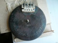 Лот: 13330536. Фото: 2. конфорка 145 мм не пользованная. Запчасти для бытовой техники