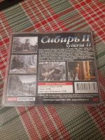 Лот: 19523619. Фото: 2. Cd игра Сибирь 2. На 2 дисках. Игры, программное обеспечение