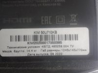 Лот: 24582301. Фото: 3. MAIN MS68860-ZC01-01,TV KIVI 50U710KB. Бытовая техника