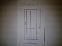 Лот: 8449692. Фото: 6. Куплю 15 окон ПВХ