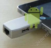 Лот: 926878. Фото: 2. 7" андроид 2.2, 800mhz, wi-fi... Компьютеры, ноутбуки, планшеты