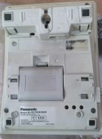 Лот: 15661341. Фото: 2. Телефон Panasonic KX-TS2351RUW. Стационарные, спутниковые телефоны