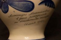 Лот: 3539966. Фото: 2. Гжель кувшин СССР. Посуда, кухонная утварь