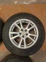 Лот: 23711196. Фото: 2. Шины на дисках Toyota bridgestone... Шины, Диски