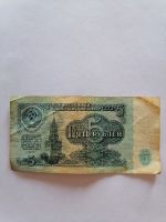 Лот: 16401577. Фото: 3. Монеты. Коллекционирование, моделизм