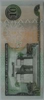 Лот: 6093567. Фото: 2. Доминиканская республика 10 песо... Банкноты