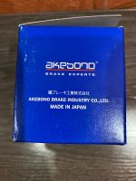 Лот: 25793326. Фото: 4. Колодки Akebono AN-713WK. Красноярск