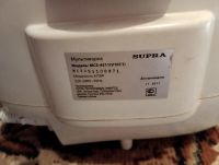 Лот: 25638911. Фото: 6. Мультиварка Supra MCS-4511