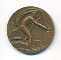 Лот: 21548055. Фото: 2. Швеция Медаль Исак Густав Класон... Значки, медали, жетоны