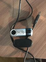 Лот: 15048486. Фото: 2. Chicony DC 6120. Периферия
