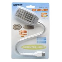 Лот: 5212625. Фото: 3. USB лампа - подсветка клавиатуры... Компьютеры, оргтехника, канцтовары