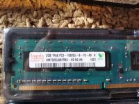 Лот: 18277125. Фото: 3. Компьютерное оборудование. Компьютеры, оргтехника, канцтовары