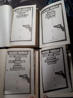 Лот: 21985318. Фото: 2. Питер Чейни Собрание сочинений... Литература, книги