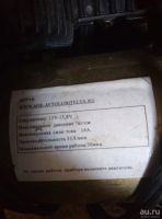 Лот: 13346765. Фото: 2. Автомобильный насос. Инструмент
