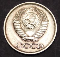 Лот: 10847073. Фото: 2. 1 копейка 1983. Монеты