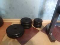 Лот: 25592272. Фото: 2. Штанга с блинами Barbell Atlet... Тяжелая атлетика