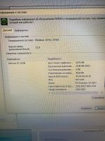 Лот: 14373749. Фото: 6. Игровой Ноутбук Lenovo 17.3 Full...
