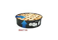 Лот: 15438247. Фото: 2. Форма для выпечки LARA LR11-16. Посуда, кухонная утварь