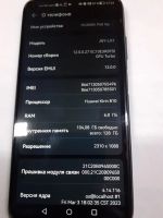 Лот: 20410827. Фото: 5. Huawei P40 Light 6/128 NFS