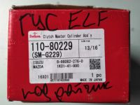 Лот: 18929756. Фото: 2. Главный цилиндр сцепления Isuzu... Автозапчасти