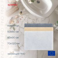 Лот: 24939602. Фото: 7. Коврик для ванной Spirella Fino...