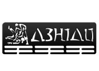 Лот: 9611575. Фото: 3. Медальница чемпион. Красноярск