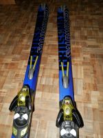 Лот: 3894018. Фото: 2. Горнолыжный комплект Salomon Crossmax... Лыжи