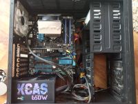 Лот: 15770830. Фото: 4. системный. Красноярск