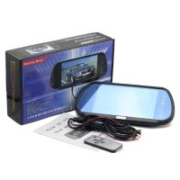 Лот: 3657351. Фото: 5. 7 " автомобильное зеркало для...