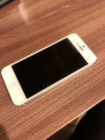 Лот: 10942515. Фото: 2. iPhone 5. Смартфоны, связь, навигация