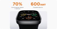 Лот: 20274976. Фото: 2. Смарт-часы Xiaomi Redmi Watch... Смартфоны, связь, навигация