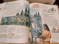Лот: 10600548. Фото: 3. Книга большая энциклопедия дошкольника. Литература, книги