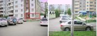 Лот: 3134546. Фото: 2. 4-х комнатная квартира на 1 этаже. Продажа