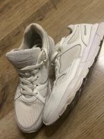 Лот: 25946040. Фото: 2. Кроссовки белые, с 1 рубля. Мужская обувь