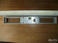 Лот: 14279833. Фото: 6. Уровень УС 2-11 строительный облегченный...