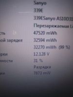 Лот: 6043575. Фото: 15. Ноутбук Acer Aspire 5250 экран...