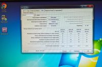 Лот: 24929806. Фото: 17. Компьютер DNS полный комплект...