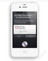 Лот: 1698612. Фото: 2. Apple iPhone 4S 16GB (Sim-Free... Смартфоны, связь, навигация
