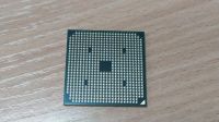 Лот: 21580430. Фото: 3. Процессор AMD Turion II Dual-Core... Компьютеры, оргтехника, канцтовары