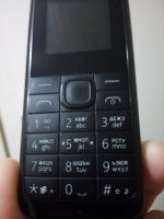 Лот: 14918469. Фото: 3. тел.NOKIA 1133 2-сим. Красноярск