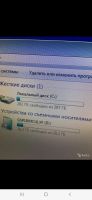 Лот: 17105064. Фото: 3. Продам системный блок на 775 4... Компьютеры, оргтехника, канцтовары