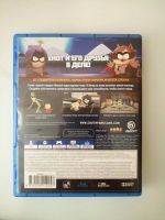 Лот: 12079017. Фото: 3. South Park: The Fractured But... Компьютеры, оргтехника, канцтовары