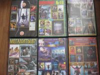 Лот: 5273162. Фото: 3. ДВД диски мегахиты, премьеры... Бытовая техника