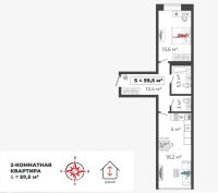 Лот: 21101130. Фото: 2. Продажа Квартира Абакан, Авиаторов... Продажа