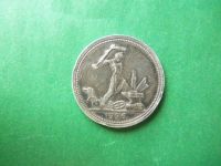 Лот: 18869050. Фото: 3. 50 копеек 1926 г.,серебро. Коллекционирование, моделизм
