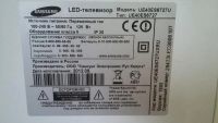Лот: 7000111. Фото: 4. 40" 3D SmartTV Samsung UE40ES6727... Красноярск